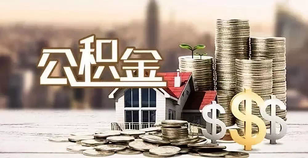 重庆市大渡口区大额周转资金需求. 企业资金周转. 资金周转解决方案